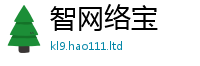 2025新奥天天开好彩新奥彩免费版属7777788888管家婆王中王佛祖天书